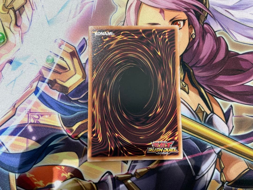 遊戯王ラッシュデュエル デーモンの召喚ORR