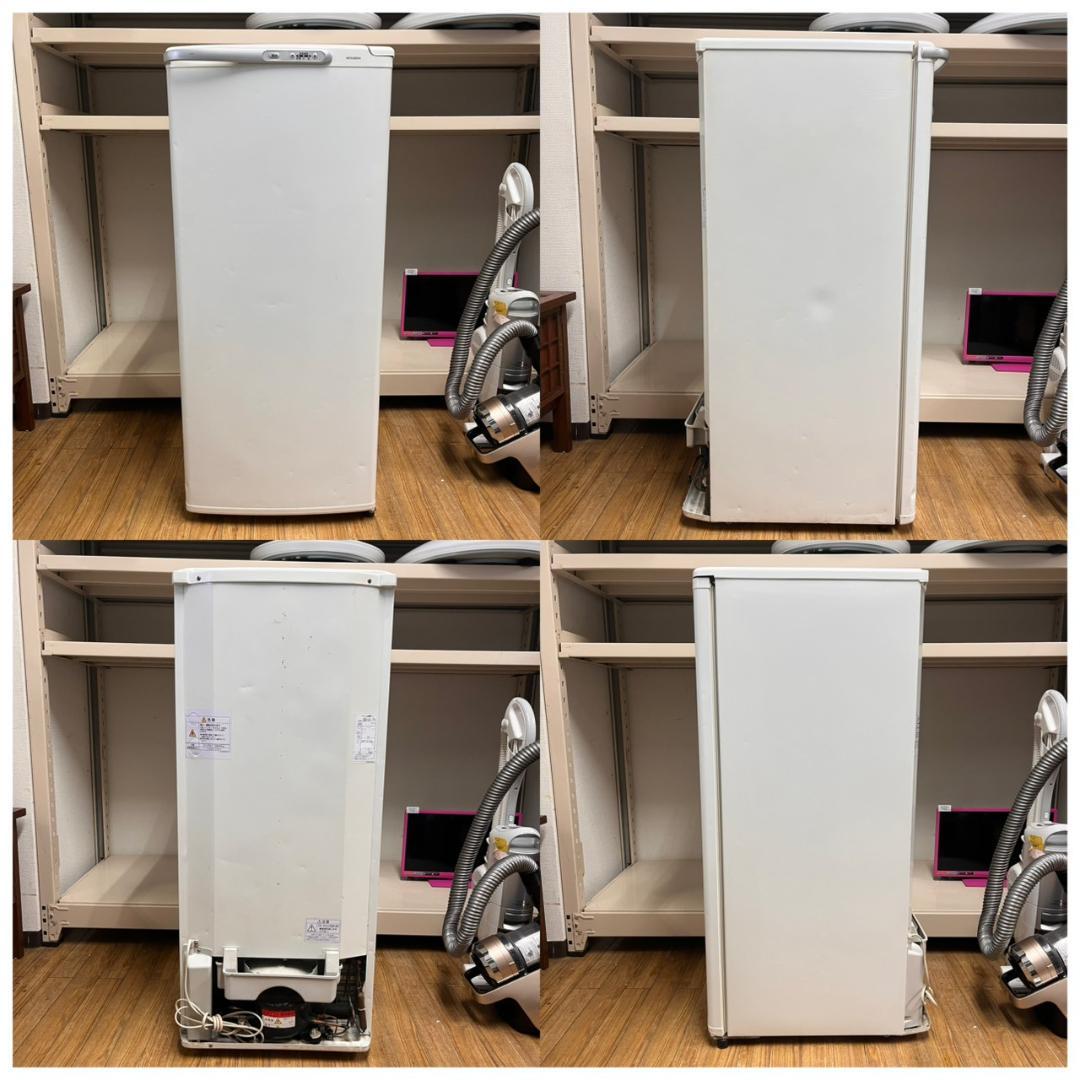 【 動作確認済み 】三菱 ノンフロン冷凍庫 MF-U12J-W 2005年製