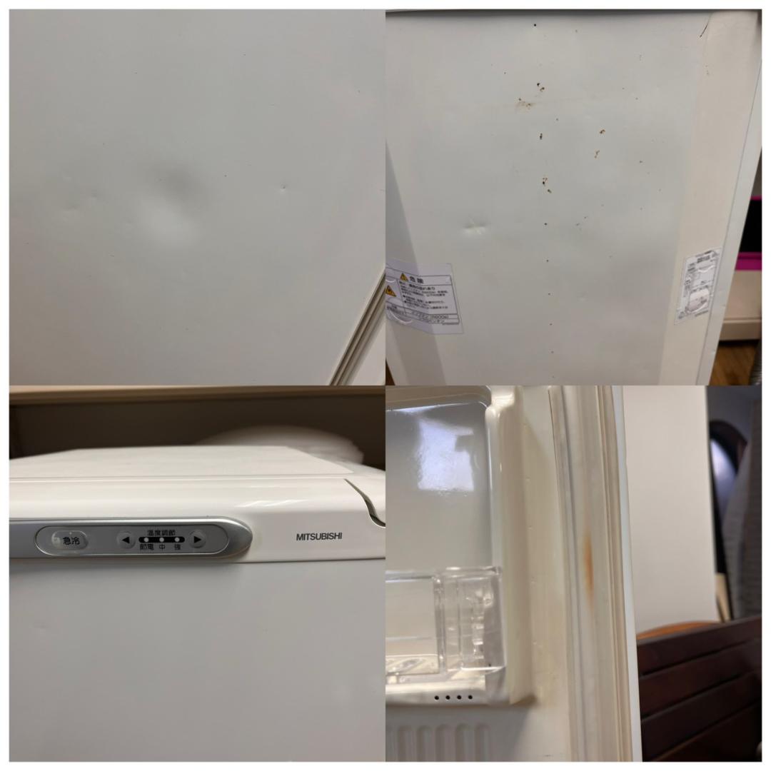 【 動作確認済み 】三菱 ノンフロン冷凍庫 MF-U12J-W 2005年製