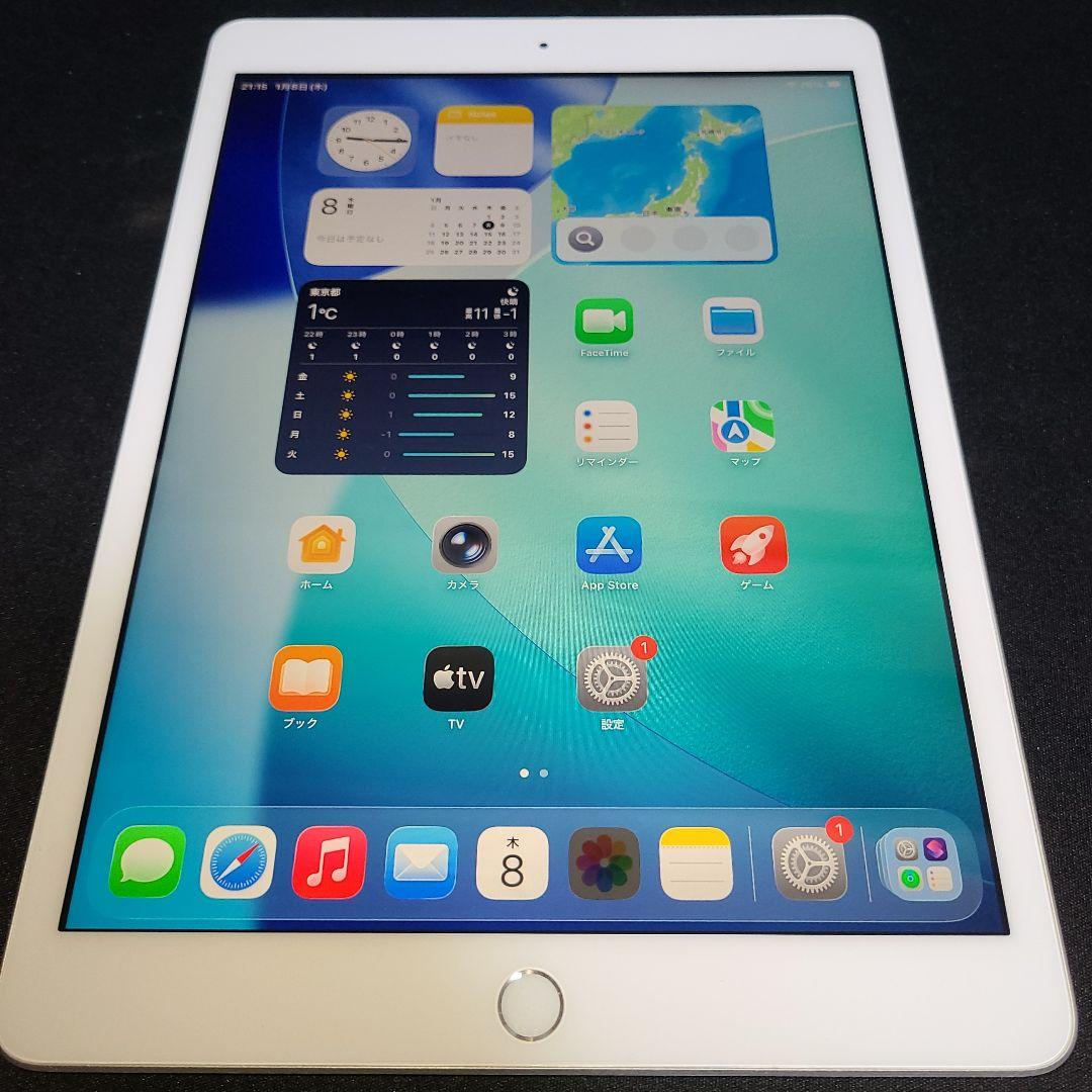 iPad8 第8世代 32GB SIMフリー