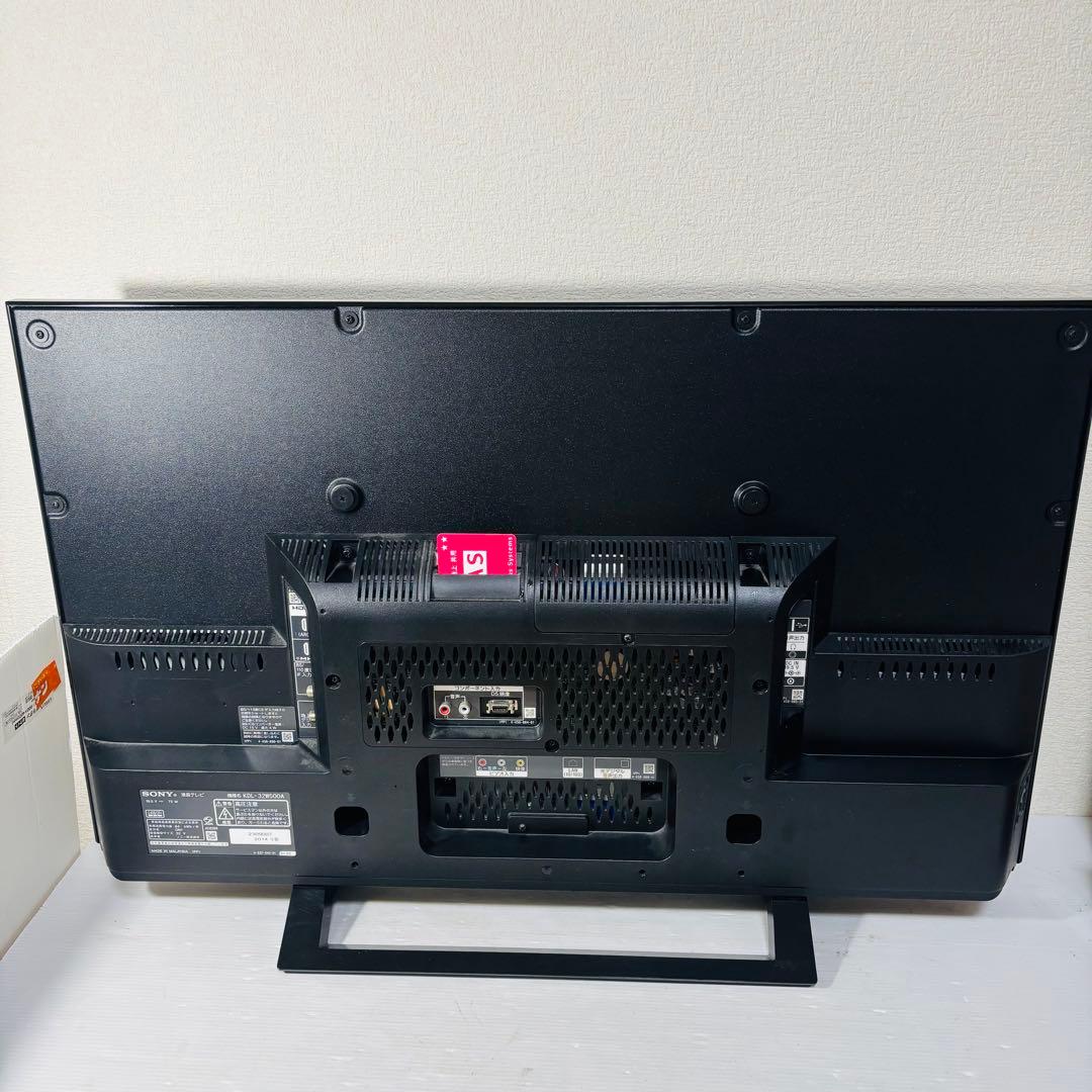 SONY 32インチ液晶テレビ KDL-32W500A 2014年製