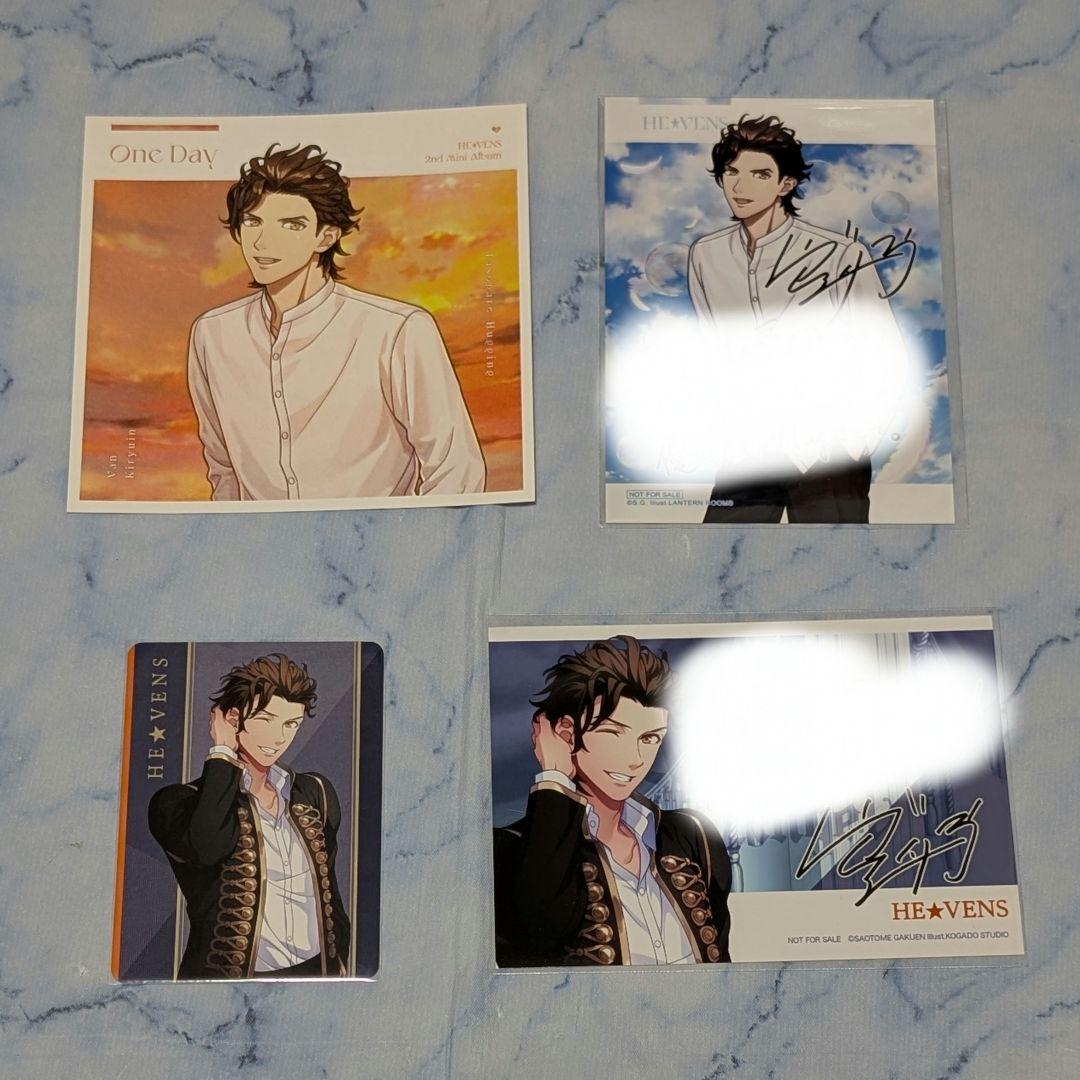 うたプリ　HE★VENS CD　アルバム　まとめ