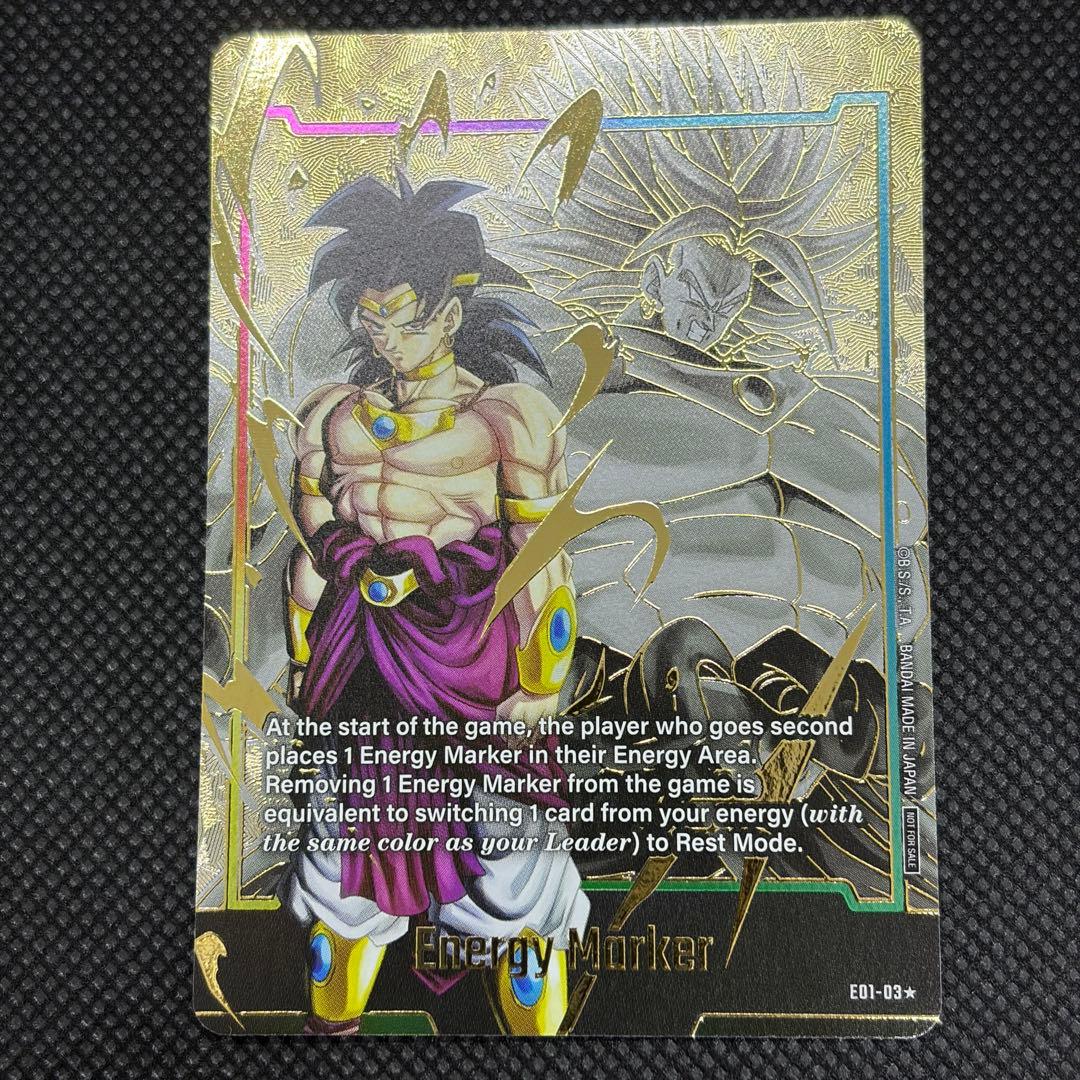 DBFW エナジーマーカー GOLD ブロリー 英語 E01-03 ①