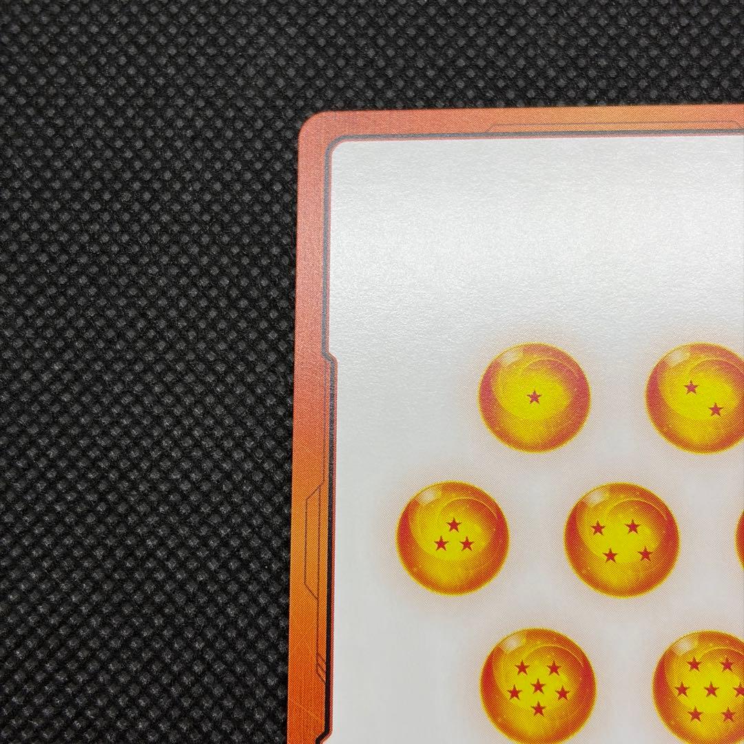 DBFW エナジーマーカー GOLD ブロリー 英語 E01-03 ①