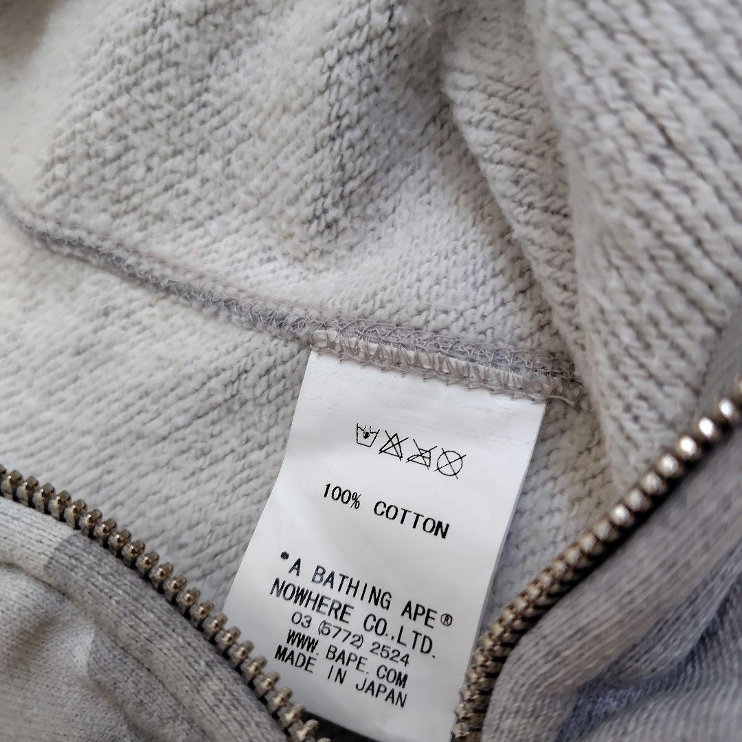 A BATHING APE 星柄ジップアップパーカー