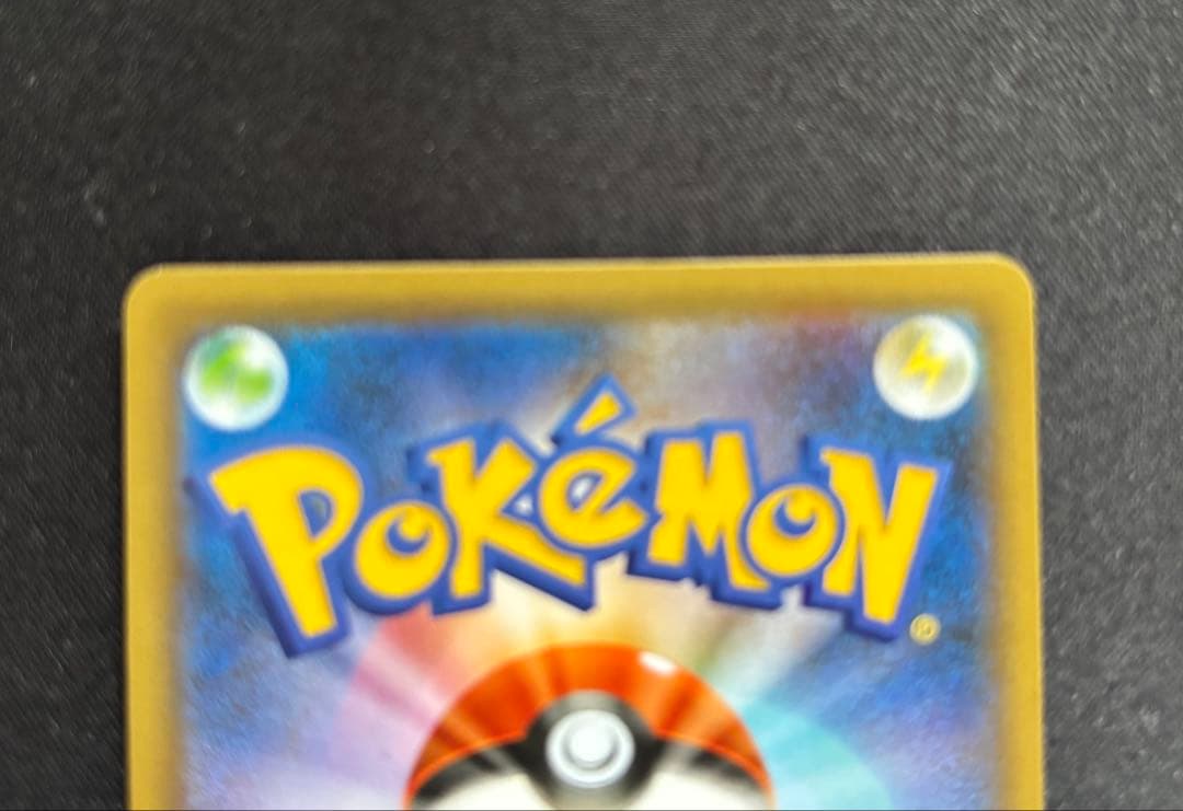 ブラッキー 25th ポケモンカード