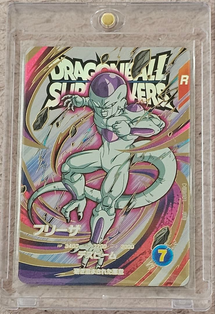 ドラゴンボールスーパーダイバーズ セット販売 ※おまけ付