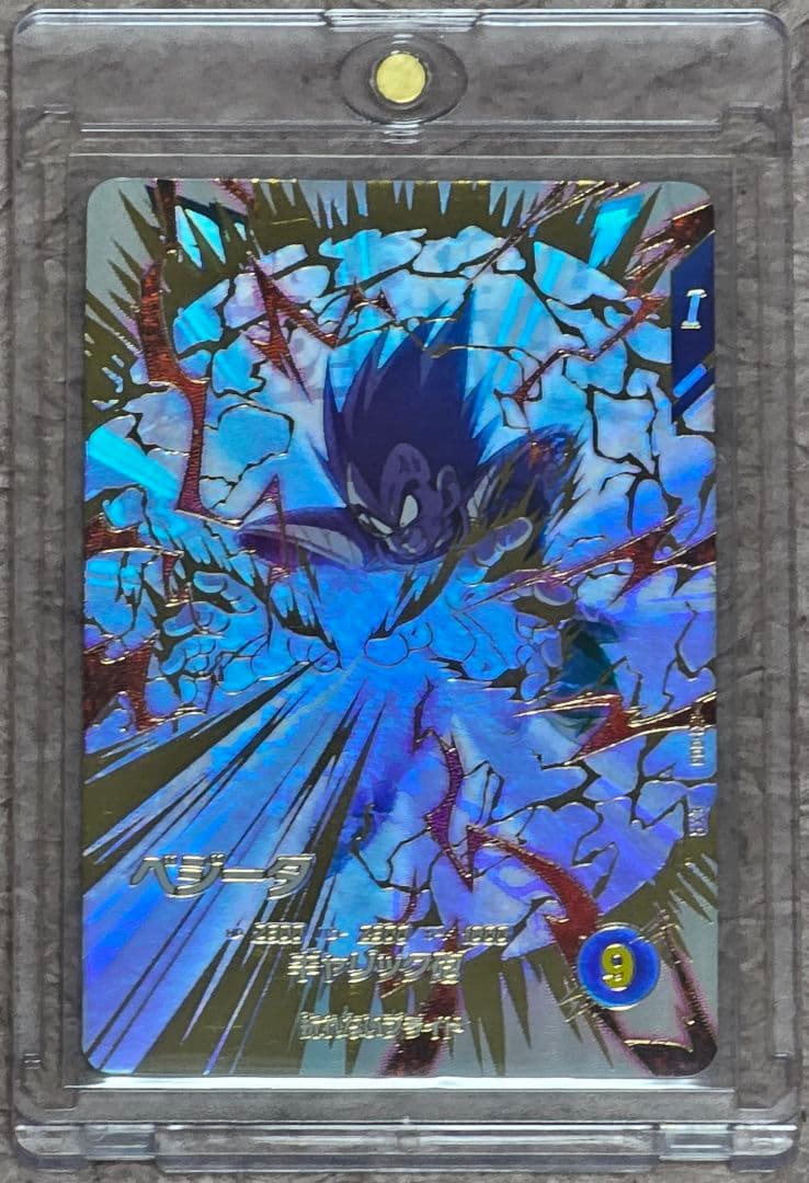 ドラゴンボールスーパーダイバーズ セット販売 ※おまけ付