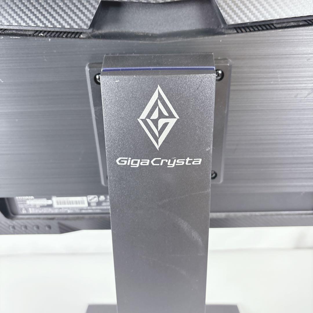 GigaCrysta EX-LDGC243HDB 23.8型 ゲーミングモニター