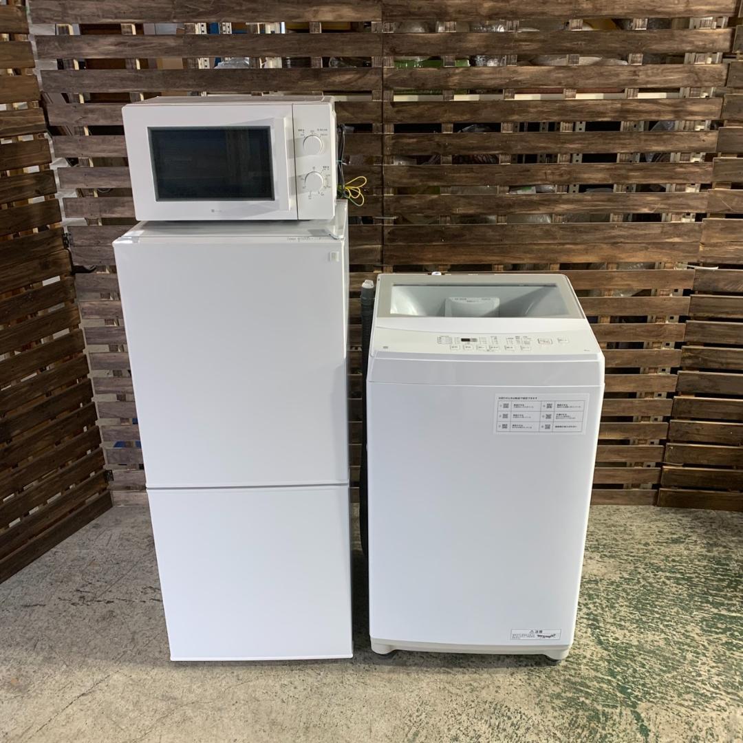 J687 電子レンジ 冷蔵庫 全自動洗濯機 3点セット 2023年 NITORI