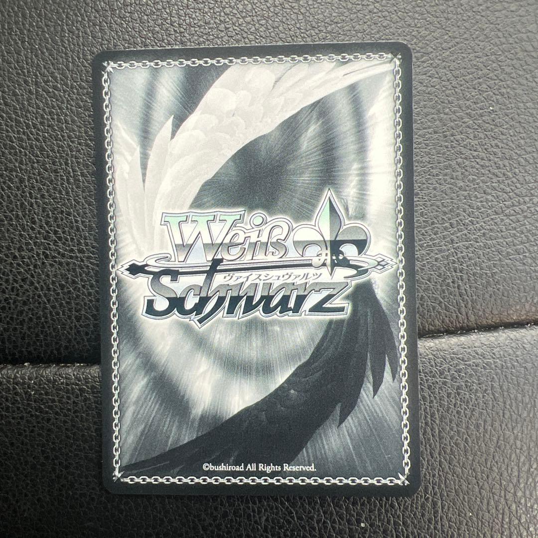 ゾンビランドサガ 伝説の昭和のアイドル 紺野純子 SP ヴァイスシュヴァルツ