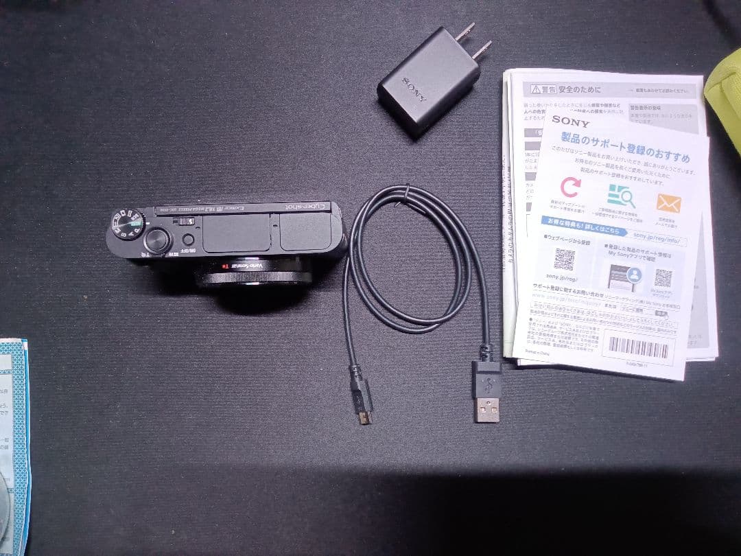 SONY DSC-HX99 4Kコンパクトデジタルカメラ