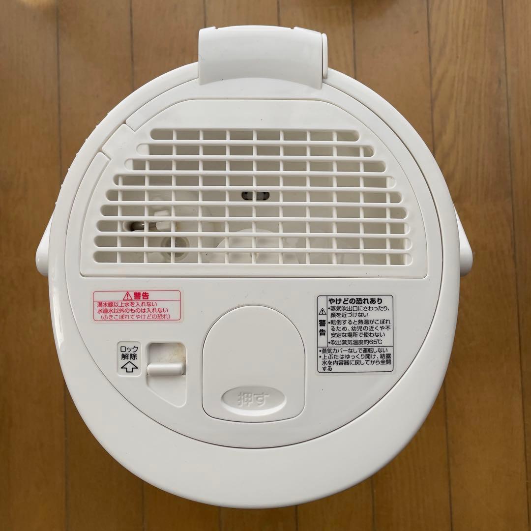 象印 加湿器 RQ-35型 箱有り