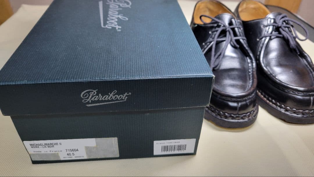 パラブーツ ミカエル 40.5 箱付き