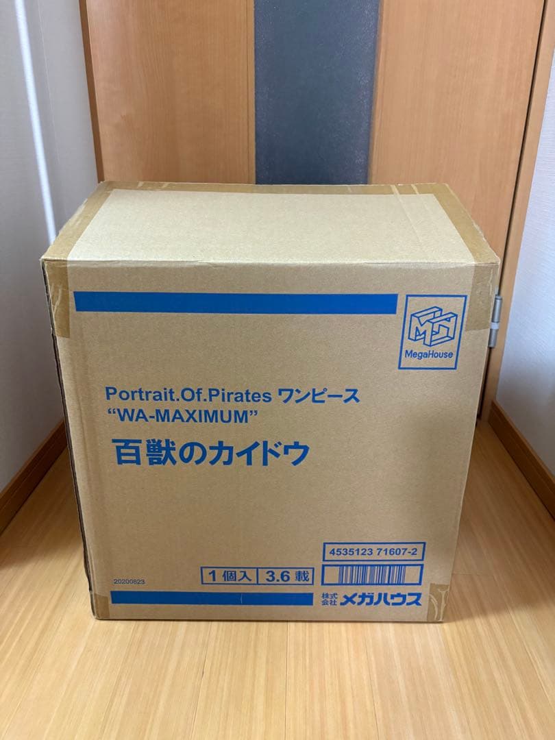 Portrait.Of.Pirates “WA-MAXIMUM” 百獣のカイドウ