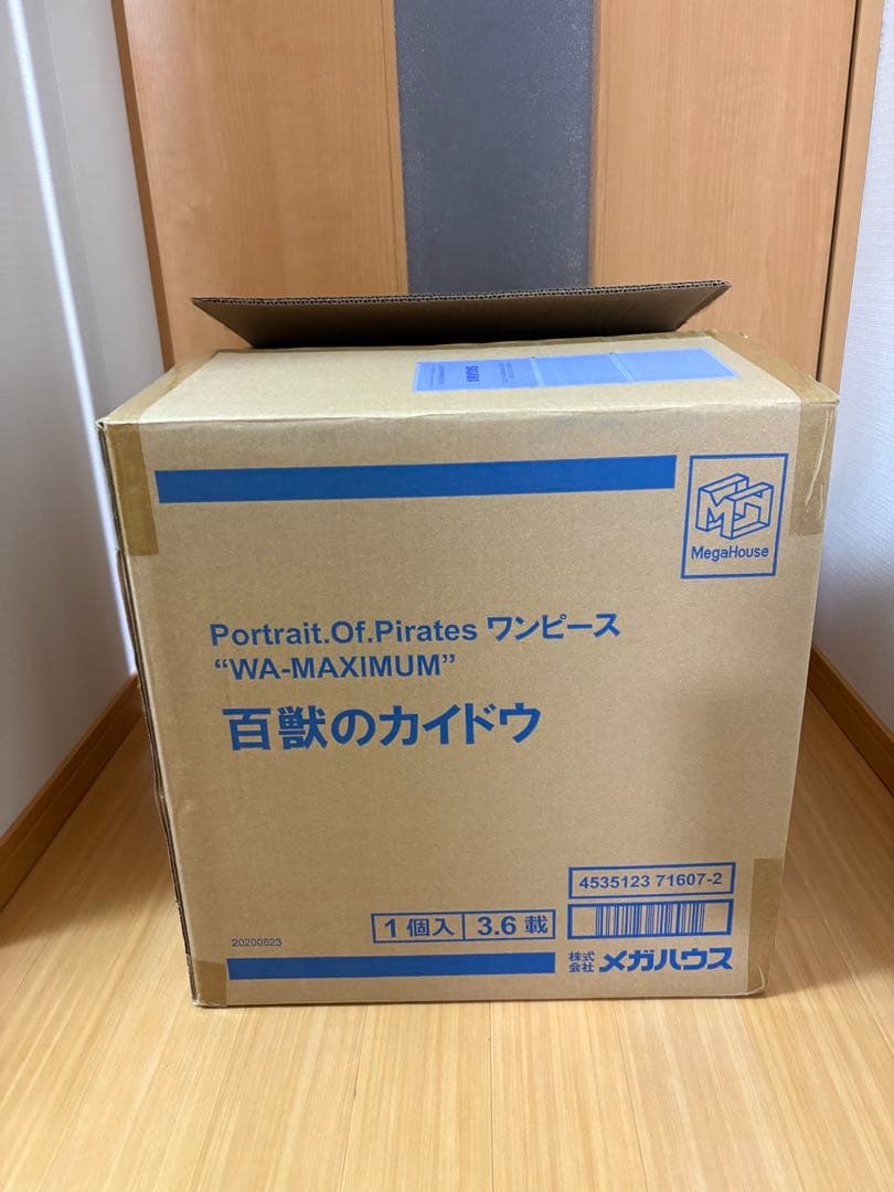 Portrait.Of.Pirates “WA-MAXIMUM” 百獣のカイドウ