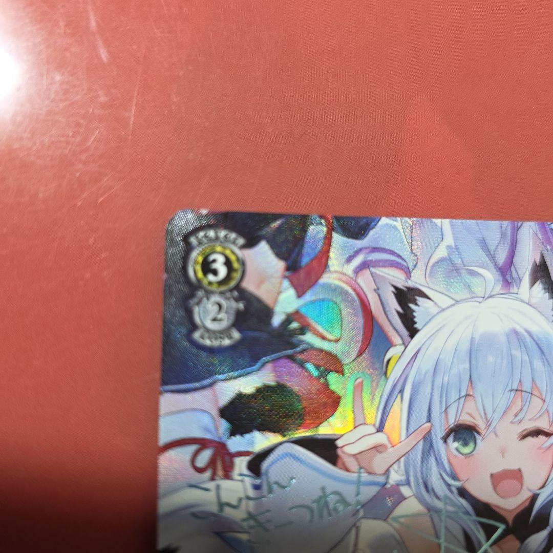 こんこんきーつね！白上フブキ　sp