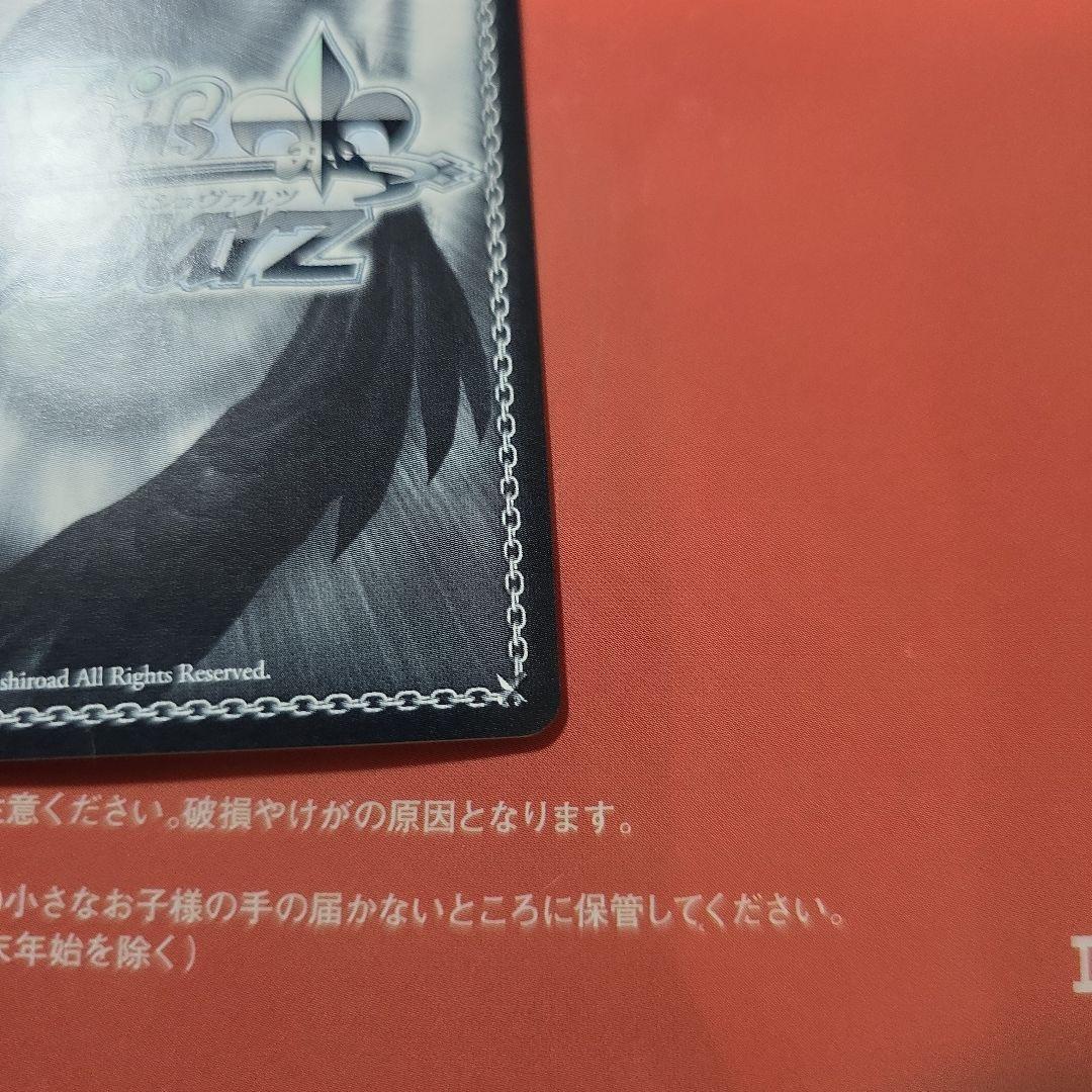 こんこんきーつね！白上フブキ　sp