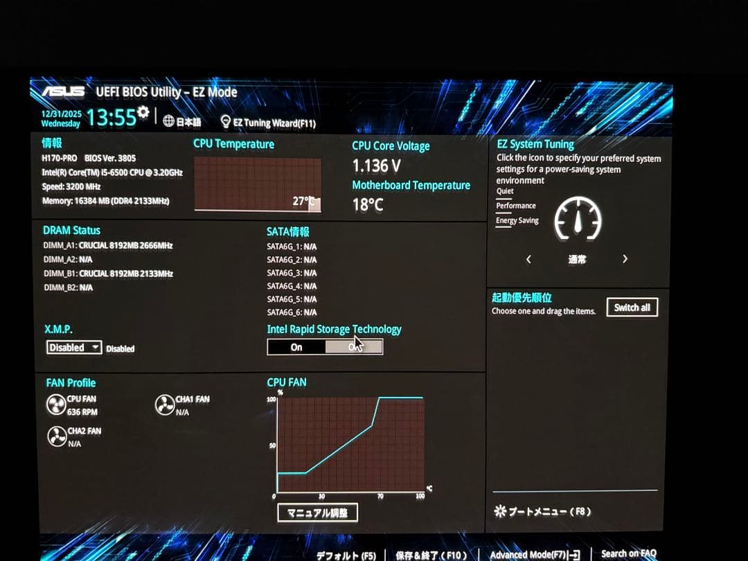 マザーボード ASUS H170 PRO + Intel Core i5-6500