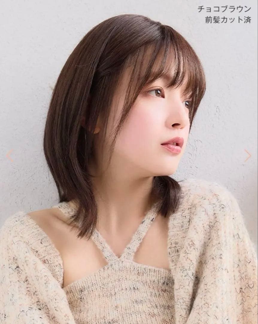 リネアストリア　天使のグレースミディ 人毛MIX ❁