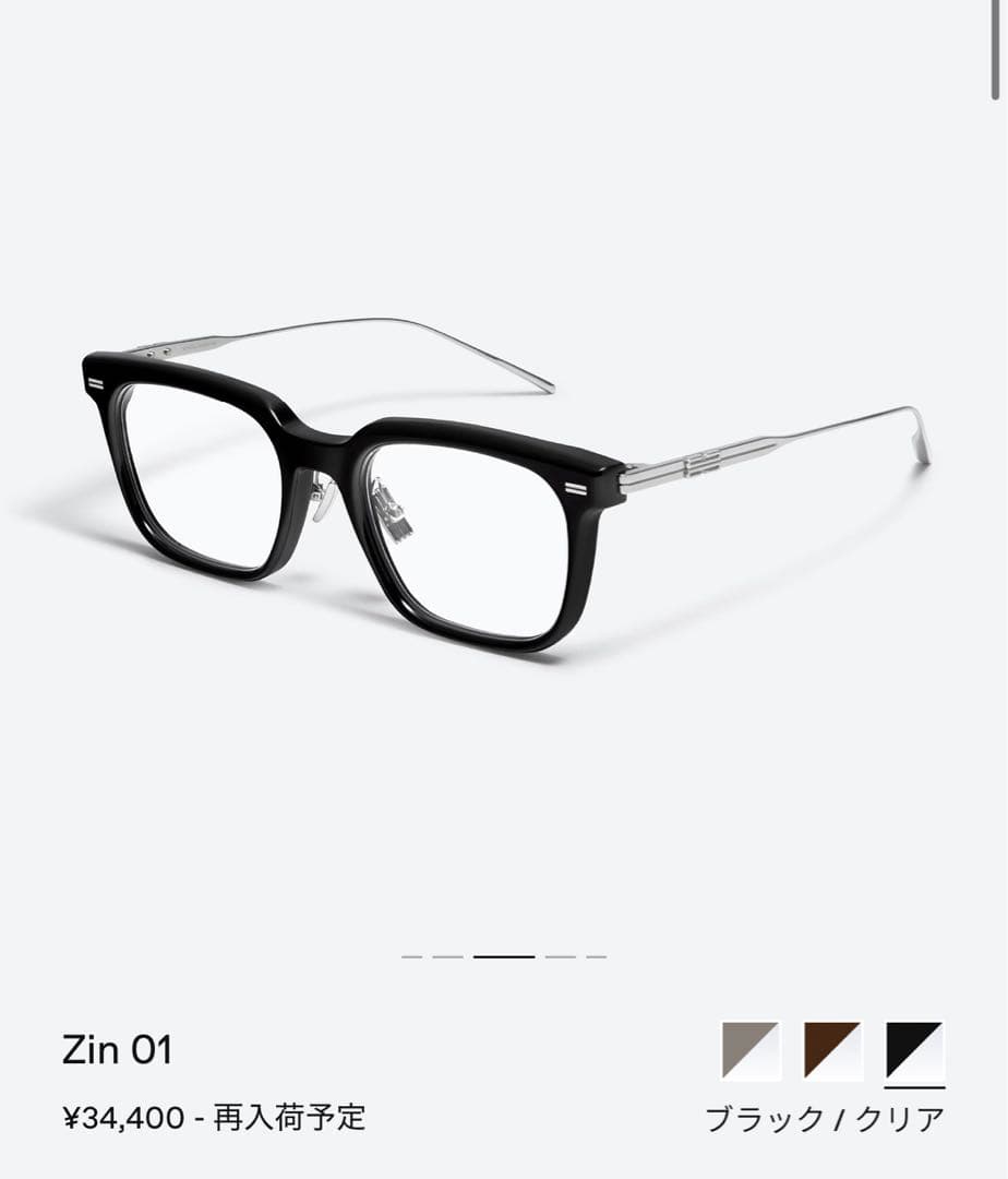 【完売モデル】GENTLE MONSTER Zin 01