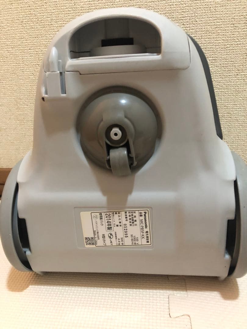 Panasonic 紙パック式 掃除機 MC-PB5F①