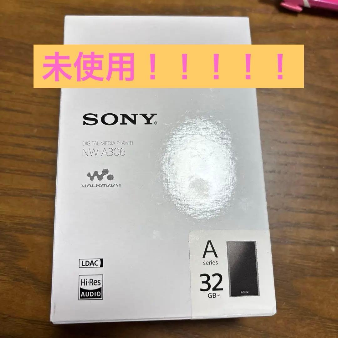 【新品】未使用SONY NW-A30シリーズ デジタルオーディオプレーヤーグレー