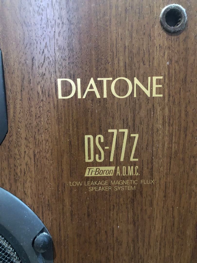 【rindo様取引専用】ダイヤトーン3Wayスピーカー 【DS-77Z】右側1台