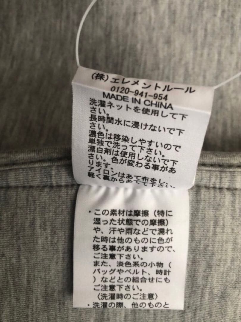 美品♪ダンボールフーディブルゾン【2025年製】バンヤードストーム♪霜降りグレー