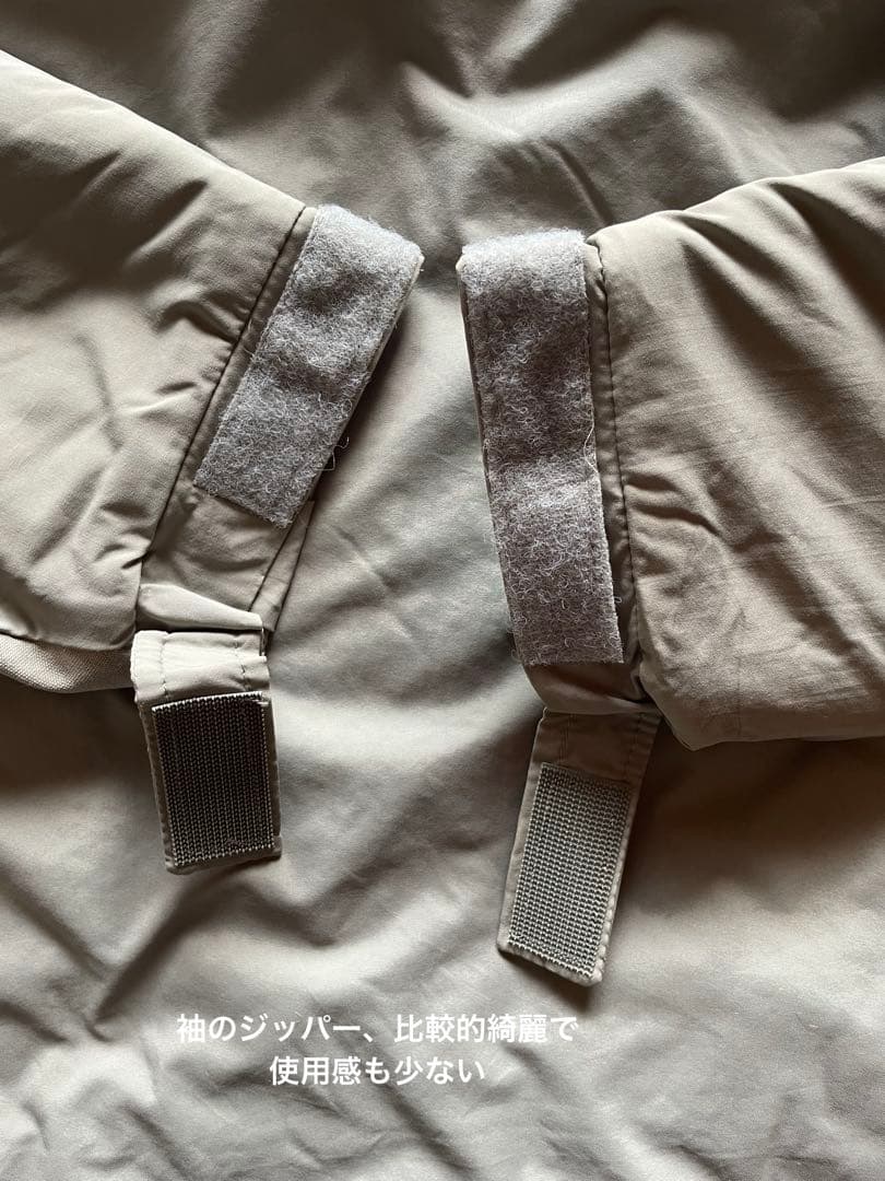 米軍実物 プリマロフト レベル7 ミディアム