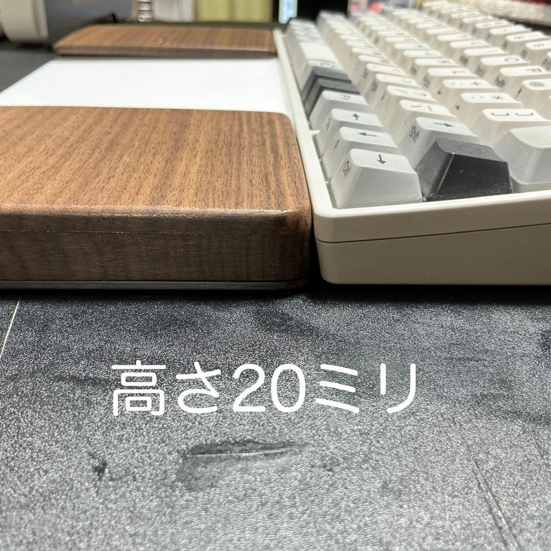 オーダー受付中　トラックパッド合体　ウイング付パームレスト