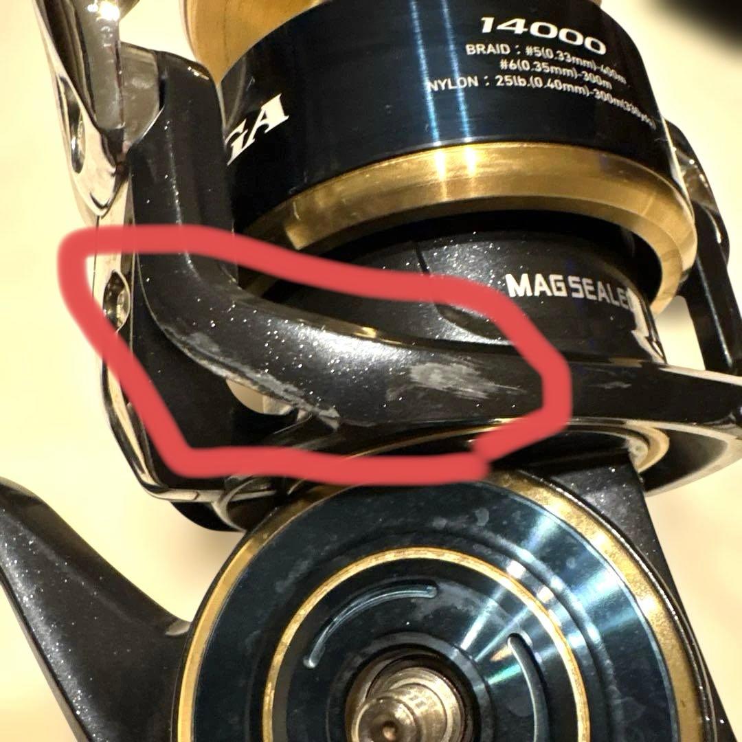 20ソルティガ14000XH