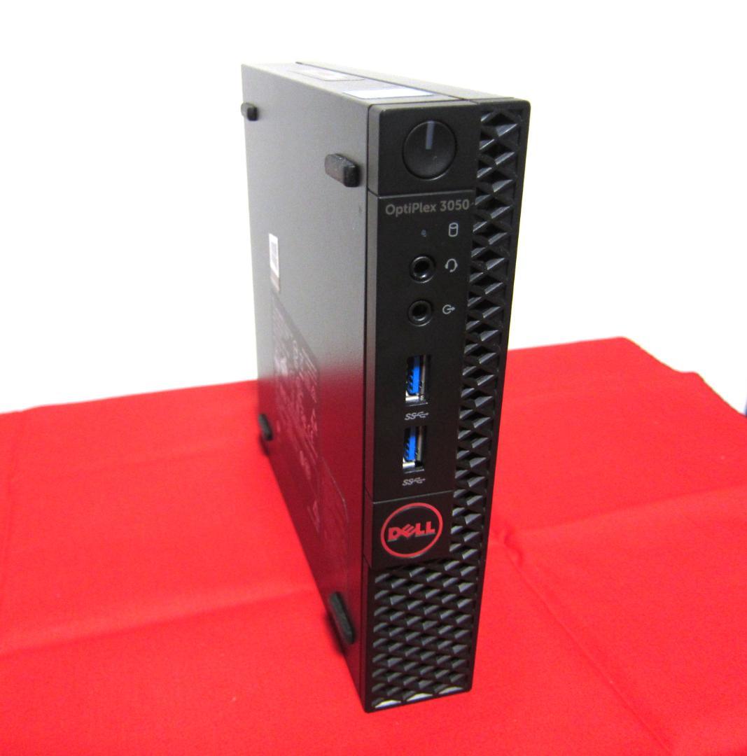 ミニPC Dell OptiPlex 3050 i5-7500T 16GB MiniPC