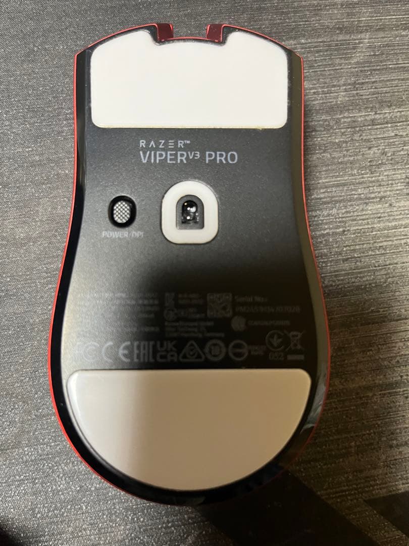 Razer Viper V3 Pro Sentinels Edition レッド