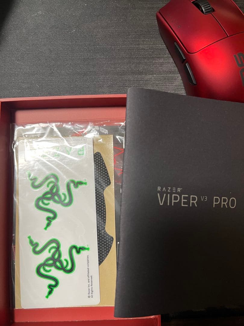 Razer Viper V3 Pro Sentinels Edition レッド