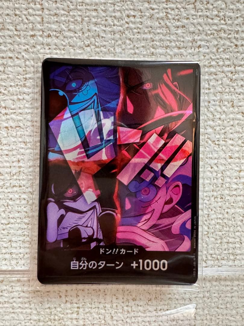 四皇 ドンカード 未開封 日本語 2nd anniversary 10枚