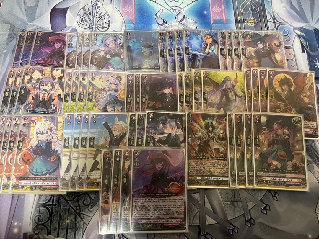 シャルモート　デッキ