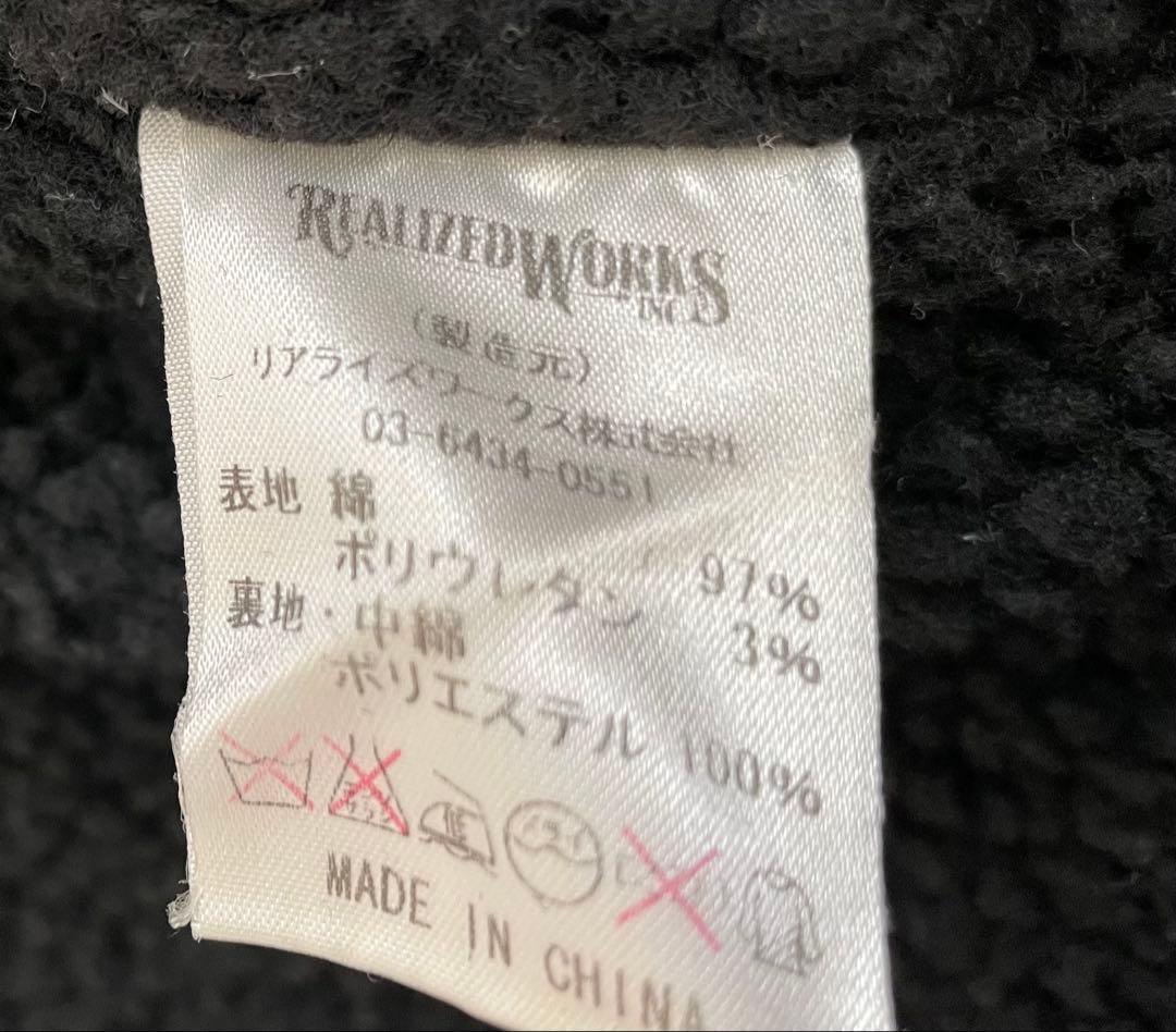 CRIMIE BOBBY 2 クライミー 裏ボア ジャケット バイカー キャンプ