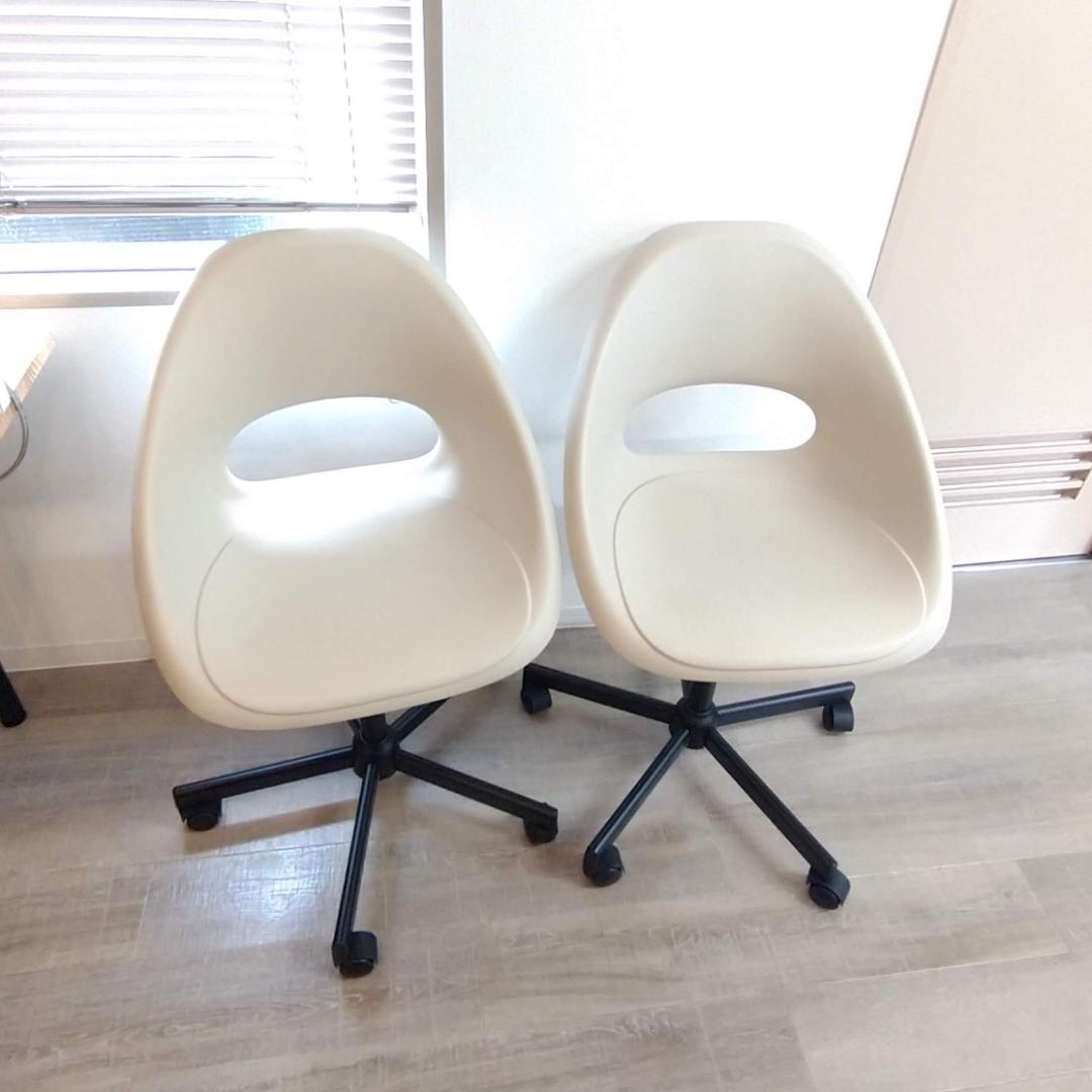 【残り4脚】IKEA ELDBERGET エルドベルゲット 2脚セット