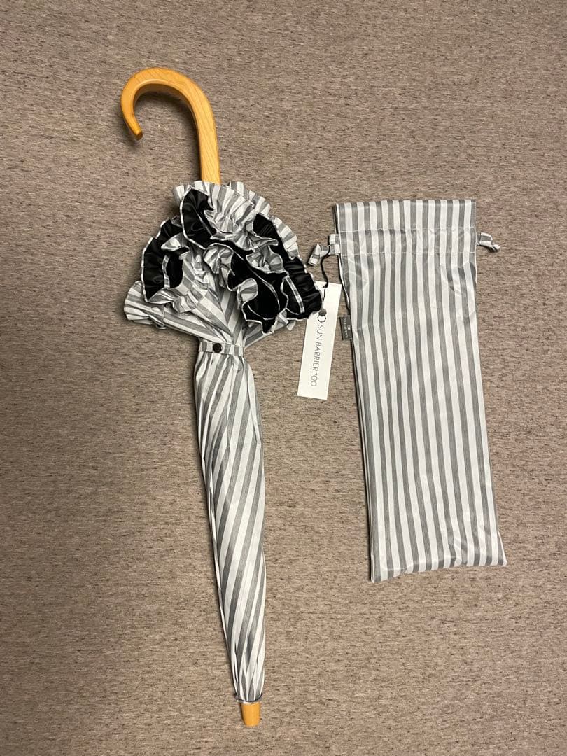 【美品】サンバリア100 ２段折 フリル ストライプ　グレー　木曲がり手元