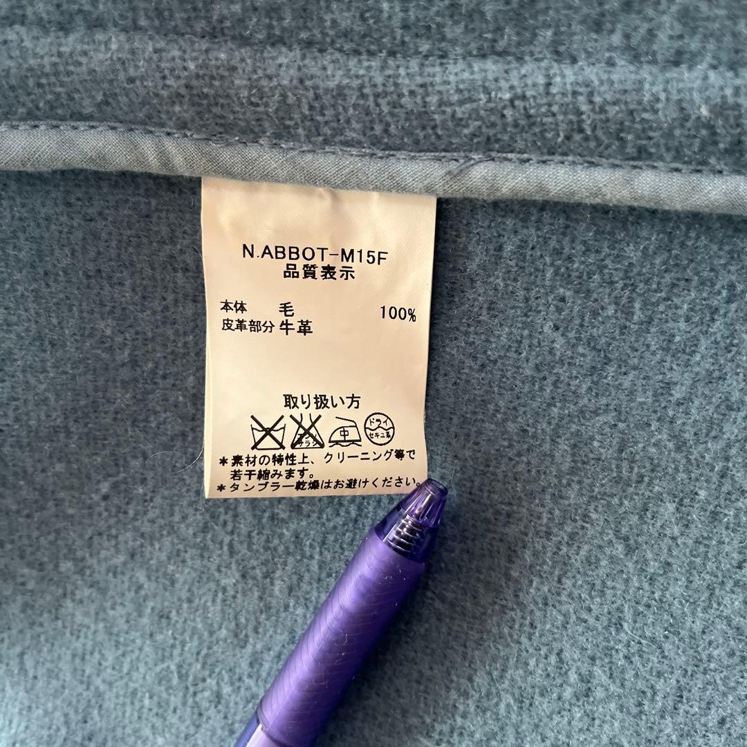 インバーティア　ダッフルコート 36 サックスブルー