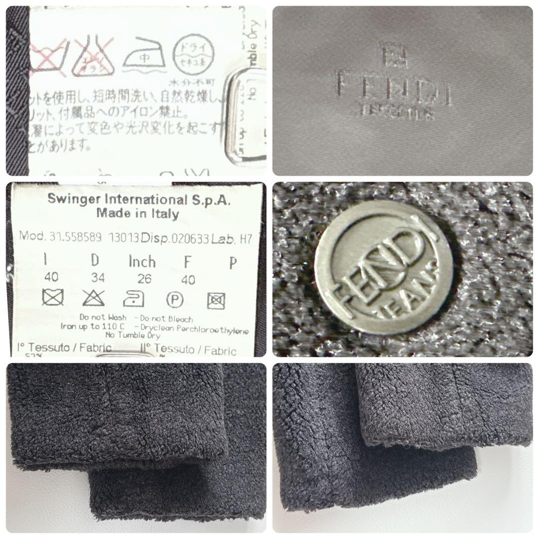 【美品】FENDI フェンディ　ボアコート トレンチ　ダブル　ロゴボタン