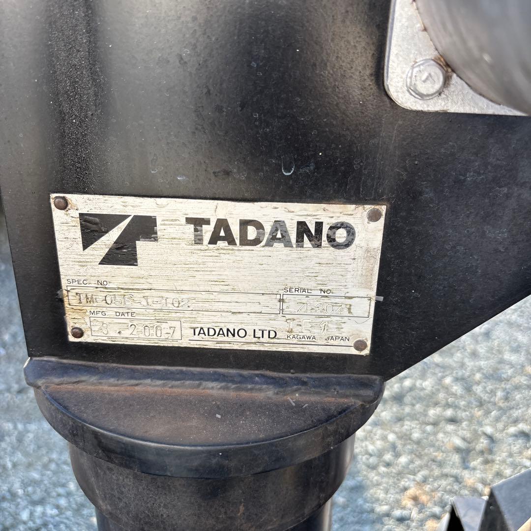 ゆうさん専用 TADANO タダノ クレーン 最大荷重490kg