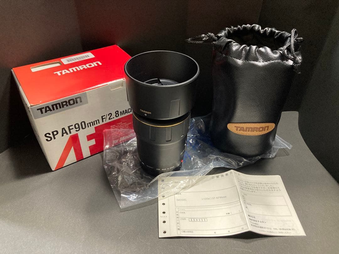 タムロン　マクロ単焦点90mm for Minolta