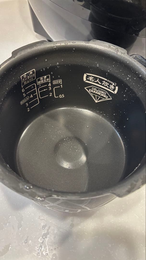 CUCHEN 多機能炊飯器 黒