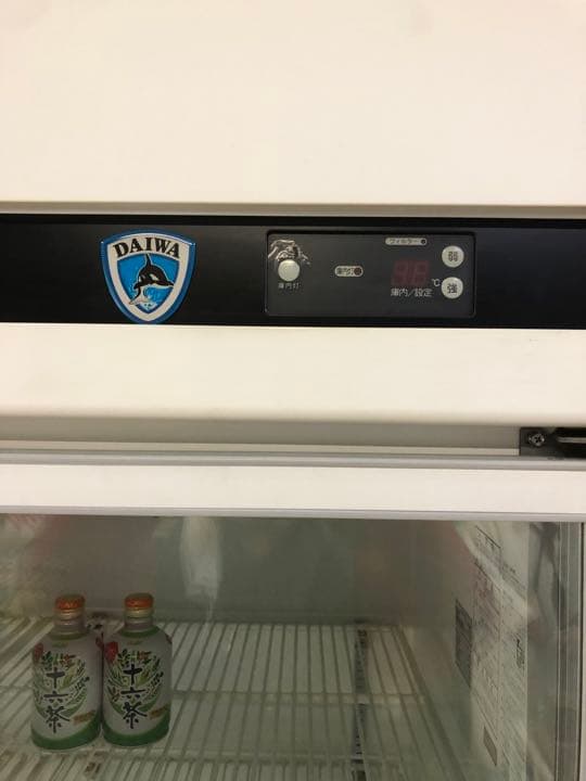 引取専用)ダイワリーチインショーケース