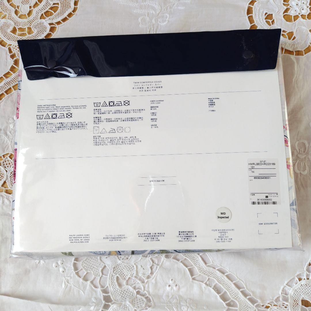 Ralph Lauren 布団カバー＆枕カバー