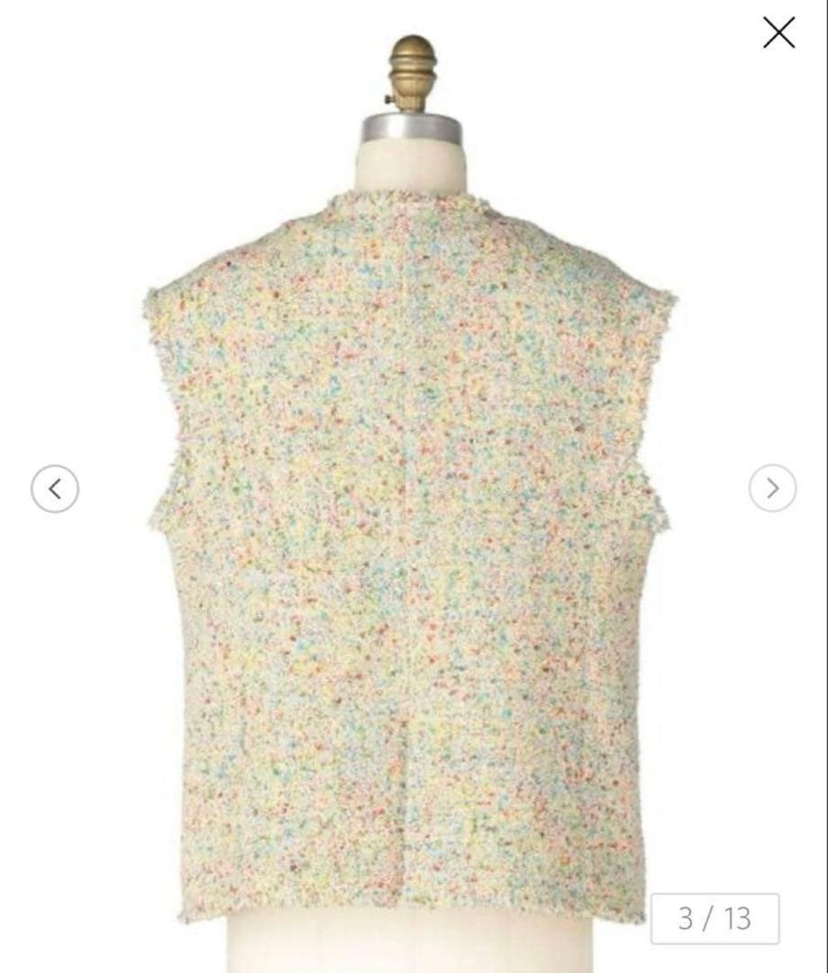 完売品　新品未使用ドゥロワー ベスト　38