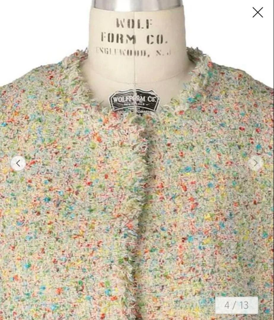 完売品　新品未使用ドゥロワー ベスト　38