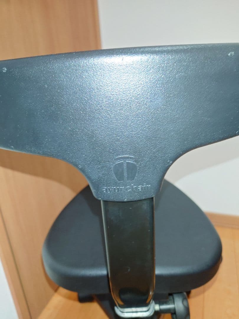 高*也様 アーユルチェアー オクトパス／ブラック